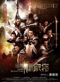 1769视频在线观看